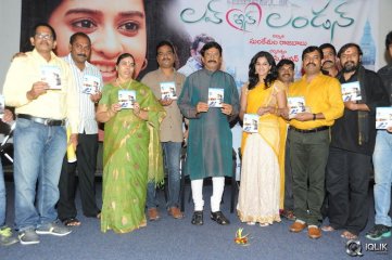 Love In London Movie Audio Launch